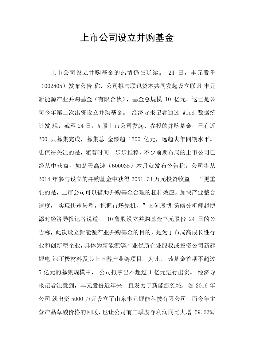 s36asj0nad44o2qxs36asj0nad44o2qx_1.png