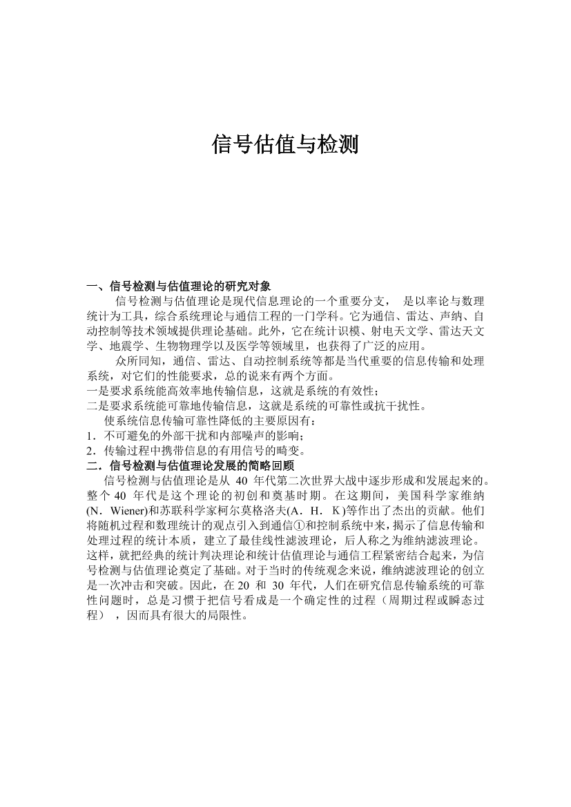 s4zamrzd27m995cns4zamrzd27m995cn_1.png