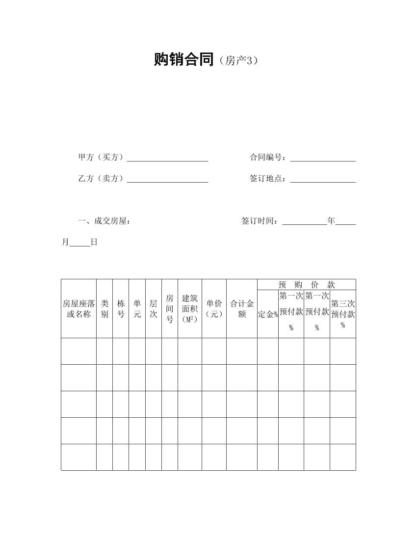 s9d8z1thpa1nk2ihs9d8z1thpa1nk2ih_1.png