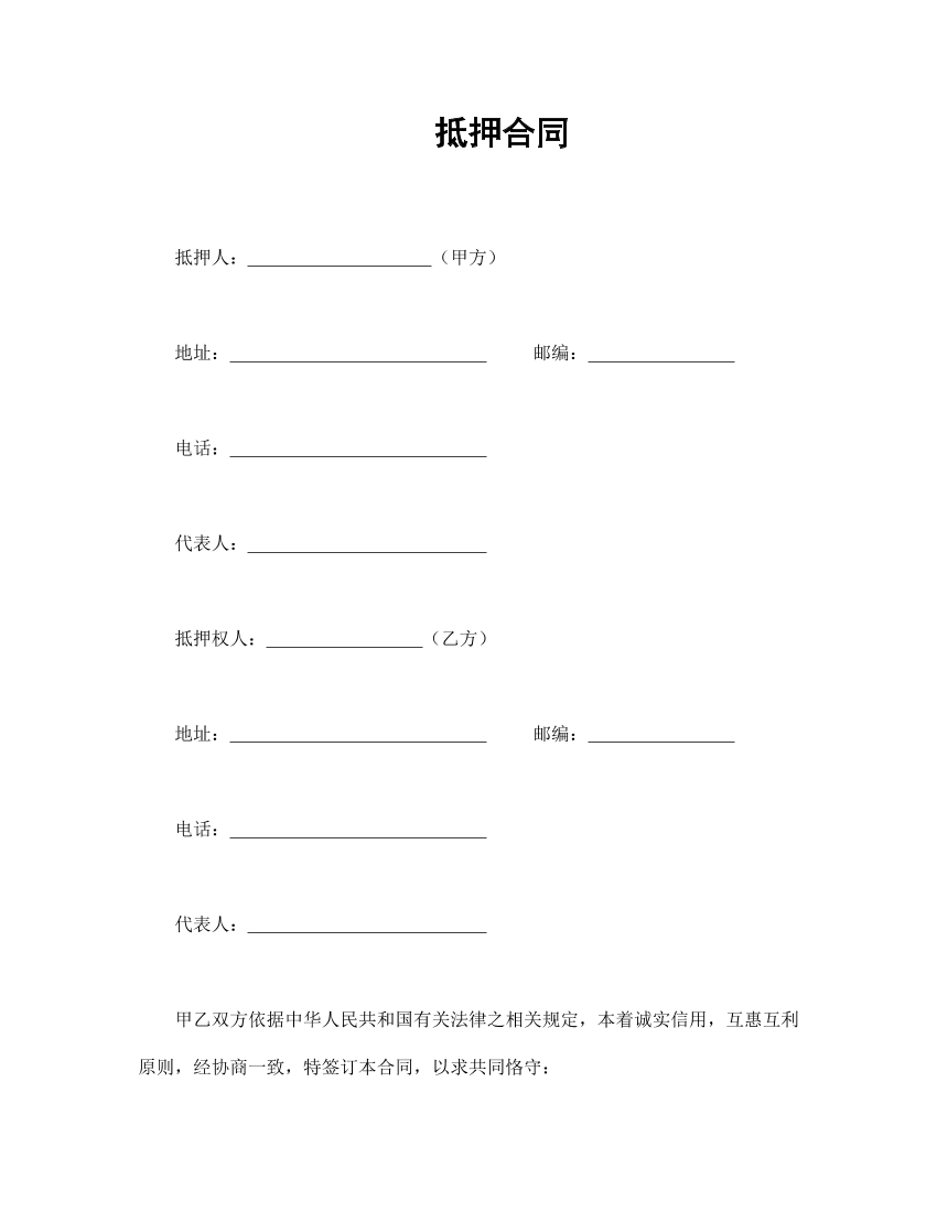 s9pvhl7fhtp0kv94s9pvhl7fhtp0kv94_1.png