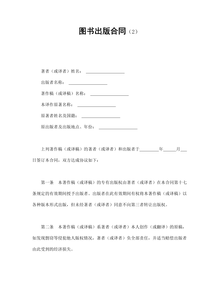scp7gsmc7dqn5i02scp7gsmc7dqn5i02_1.png