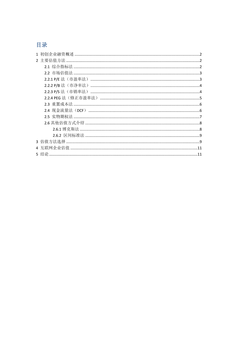 scqf0za9ekaqccwgscqf0za9ekaqccwg_1.png