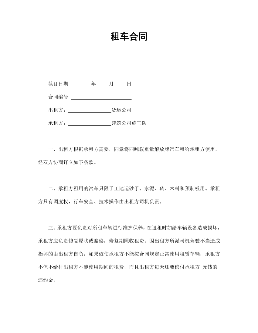 sigpdhwdpb5xo2mhsigpdhwdpb5xo2mh_1.png