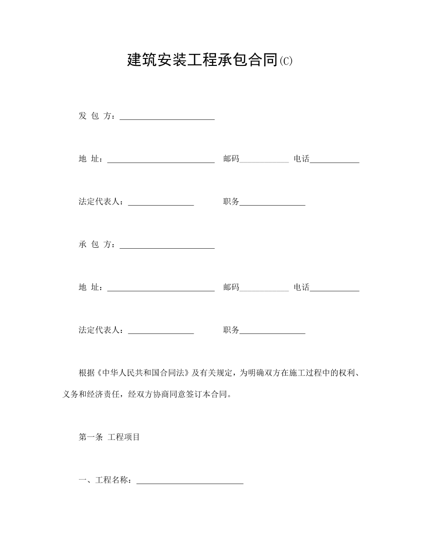 sn8kv7qtt7oet3kcsn8kv7qtt7oet3kc_1.png