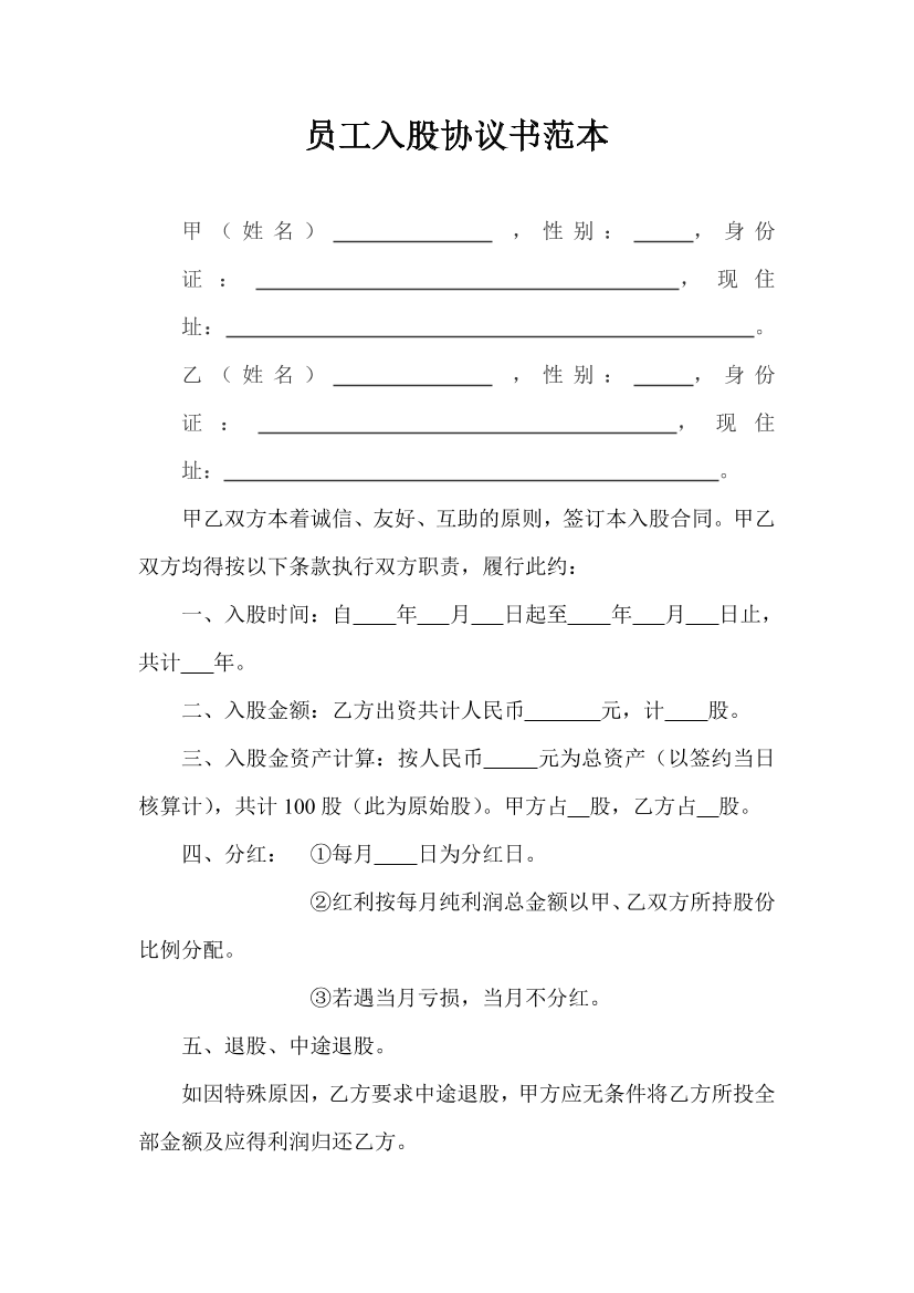 socc3rdg04osj71xsocc3rdg04osj71x_1.png