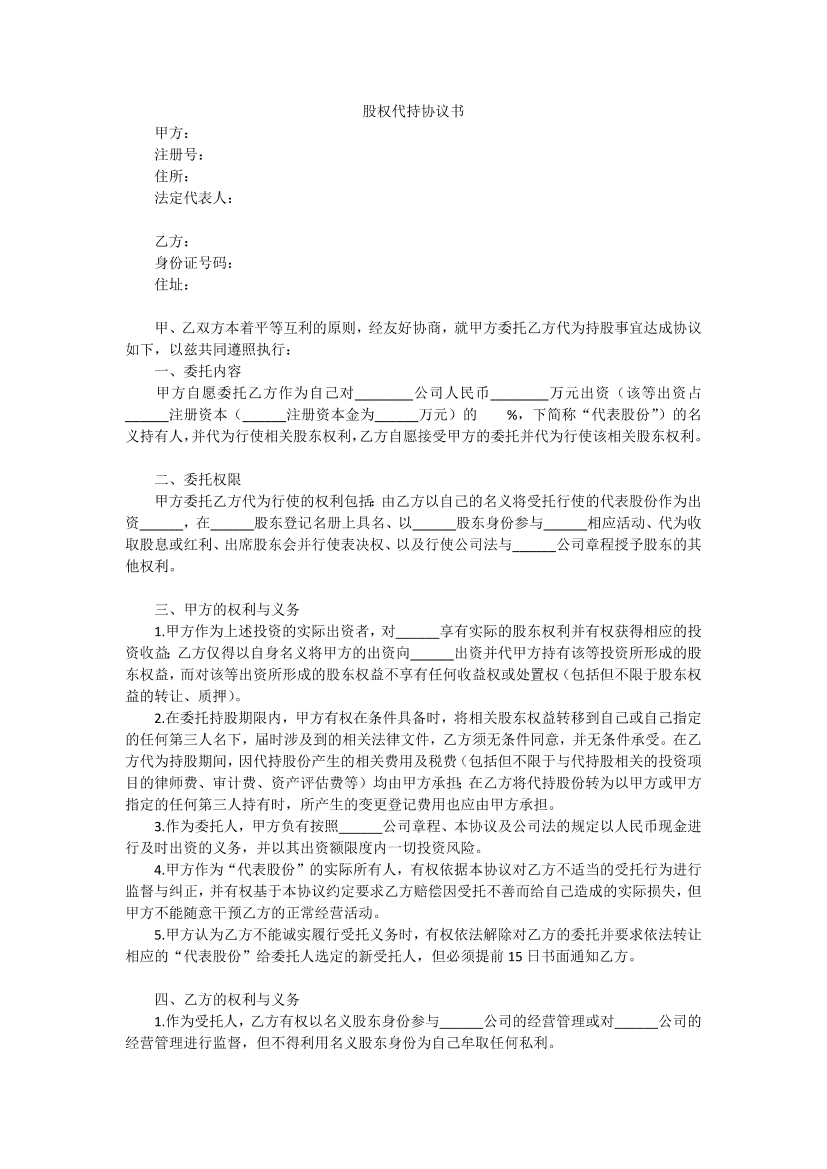 sqpcwcj7vgr4d148sqpcwcj7vgr4d148_1.png