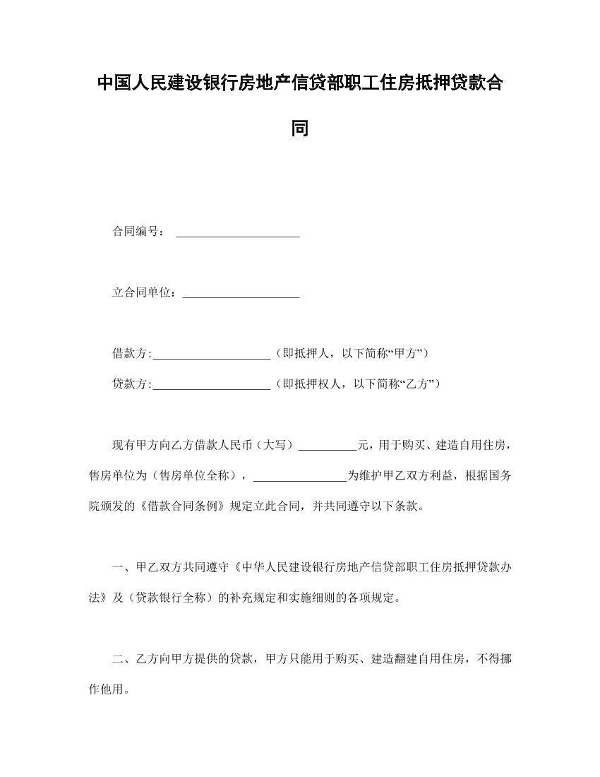 t6frxnp1csjwcnz1t6frxnp1csjwcnz1_1.png