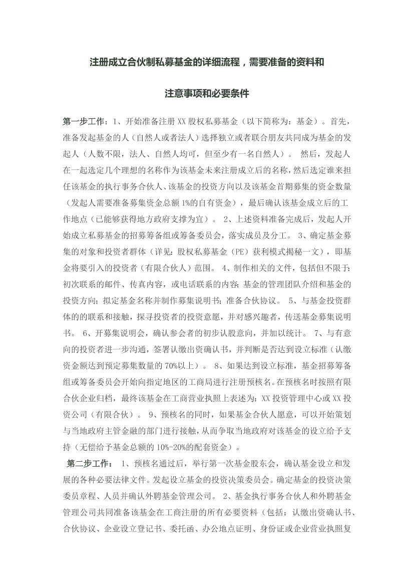tc4880a3xjcvb3m0tc4880a3xjcvb3m0_1.png