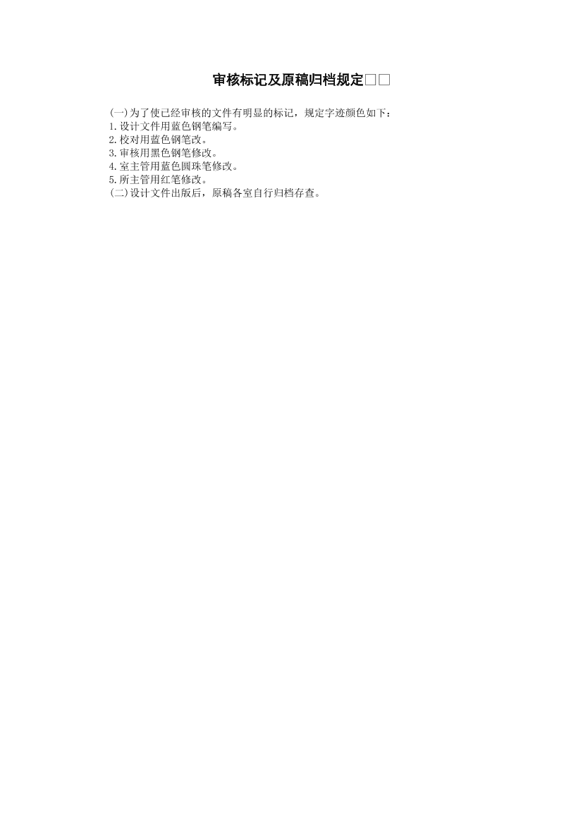 tceppc32sjiz0o81tceppc32sjiz0o81_1.png
