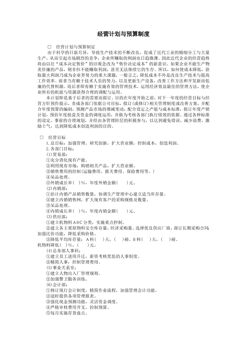 td7wcv71zwzp4cjatd7wcv71zwzp4cja_1.png