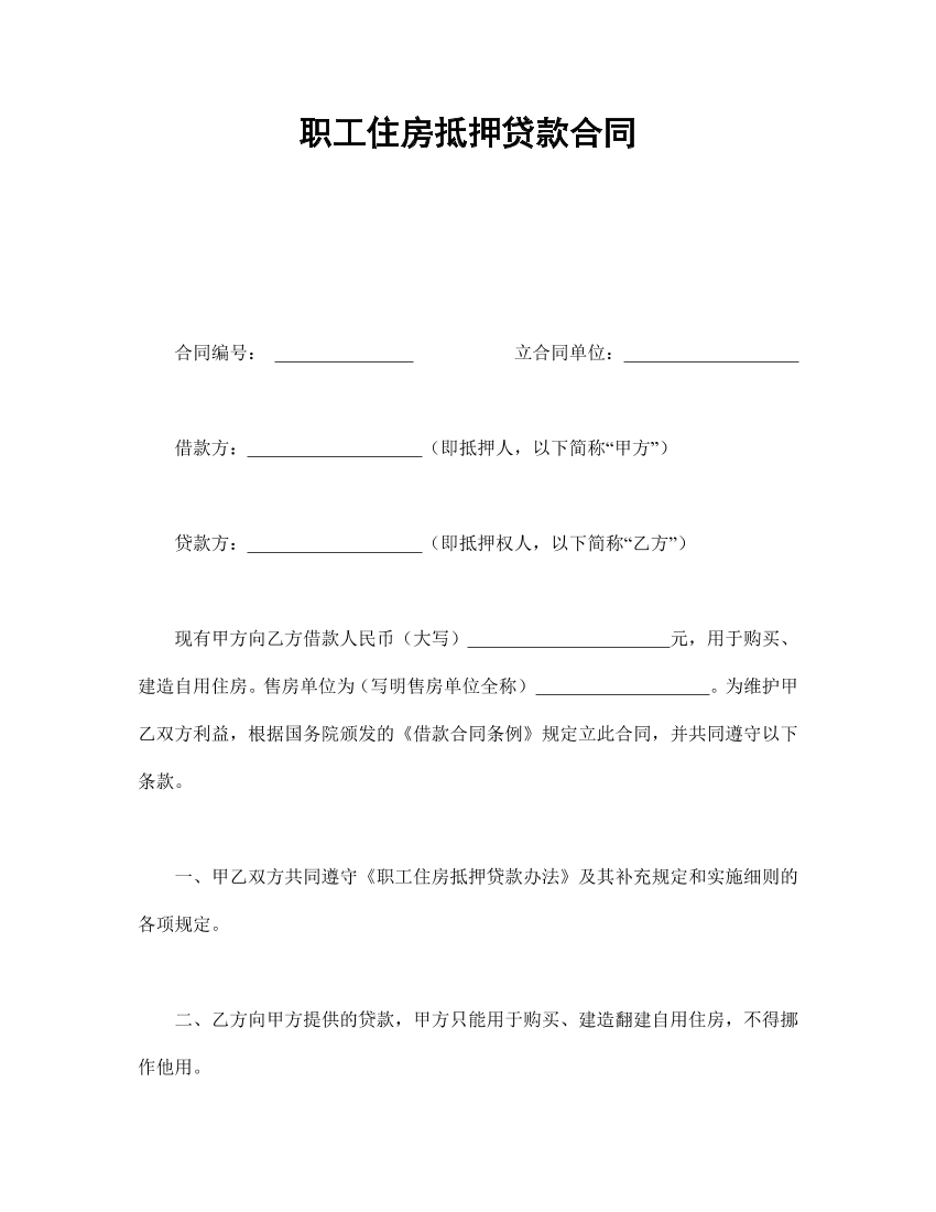 tlcv52zzxgvczn1rtlcv52zzxgvczn1r_1.png