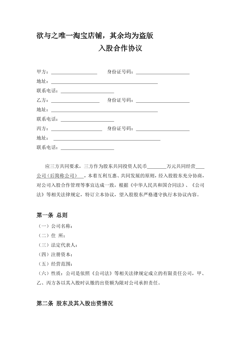 tmdlswuu0fbj64m5tmdlswuu0fbj64m5_1.png