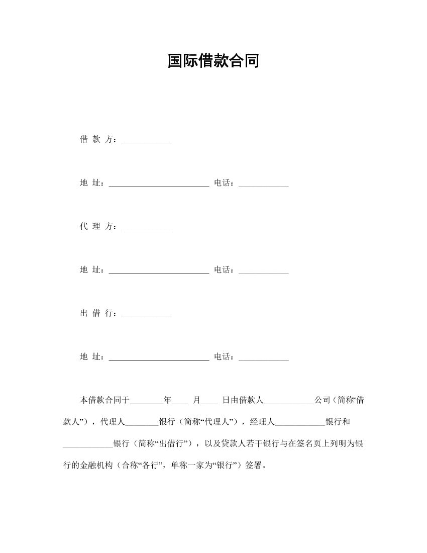 tosvj34xwmek3l00tosvj34xwmek3l00_1.png