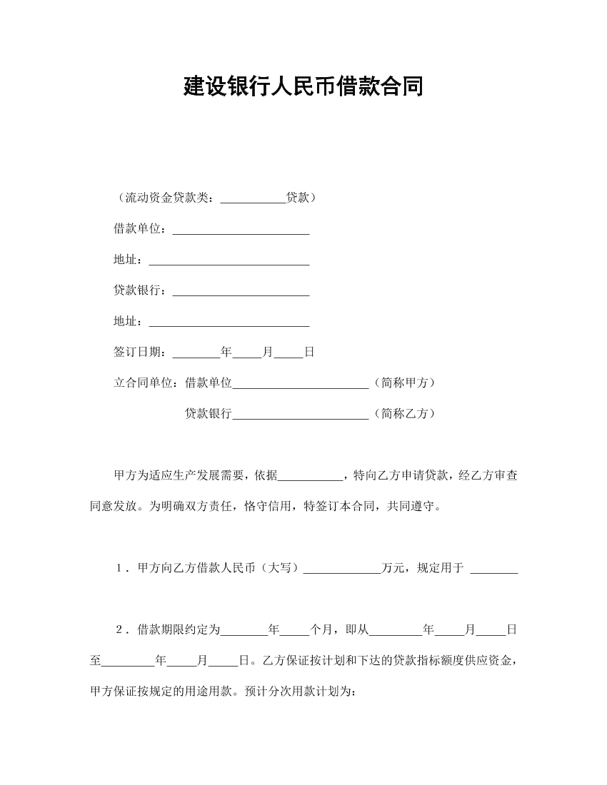 tpc63t91h9ktc0gjtpc63t91h9ktc0gj_1.png