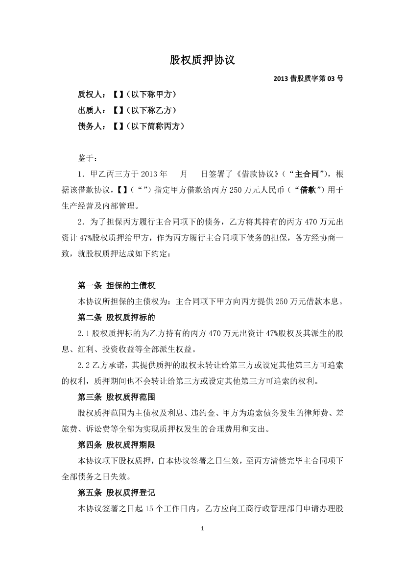 tqww6b5ciu865cn1tqww6b5ciu865cn1_1.png