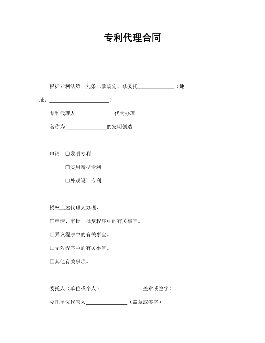 tqz41vt3sxjs2uhetqz41vt3sxjs2uhe_1.png