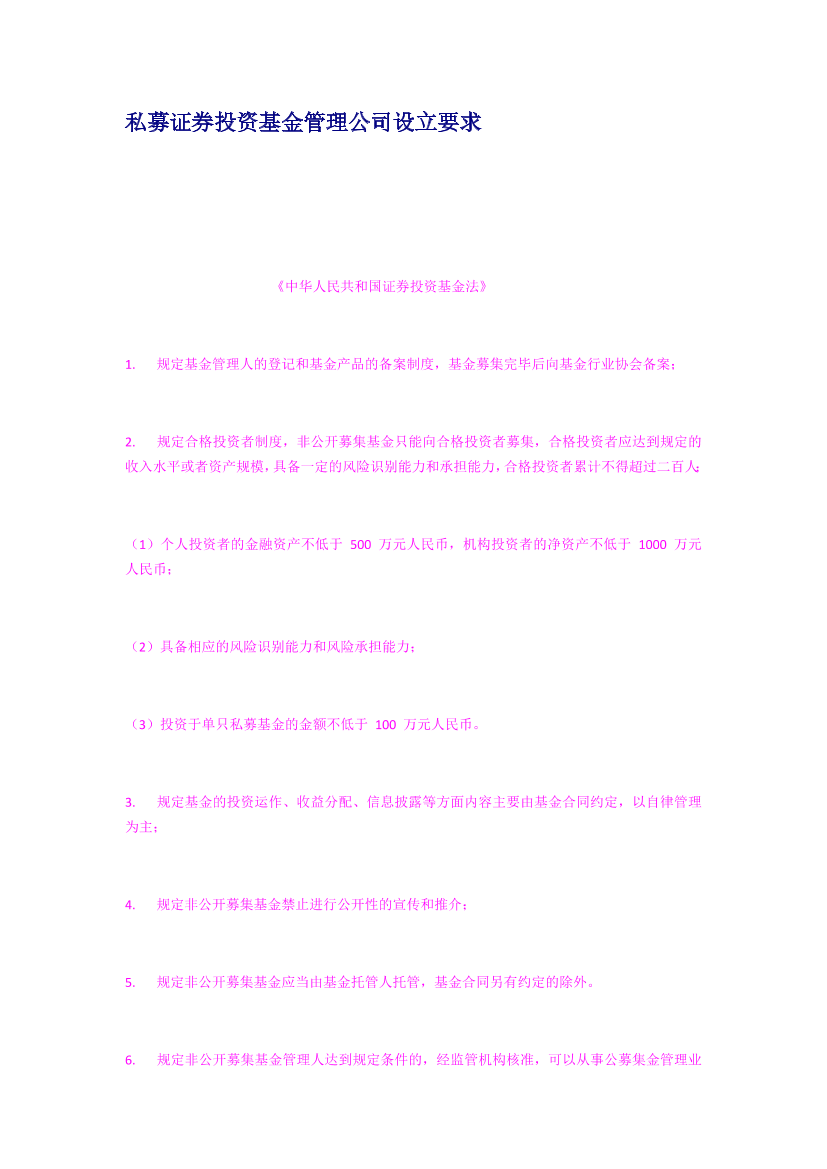 ttao7bp49tzsxf9pttao7bp49tzsxf9p_1.png