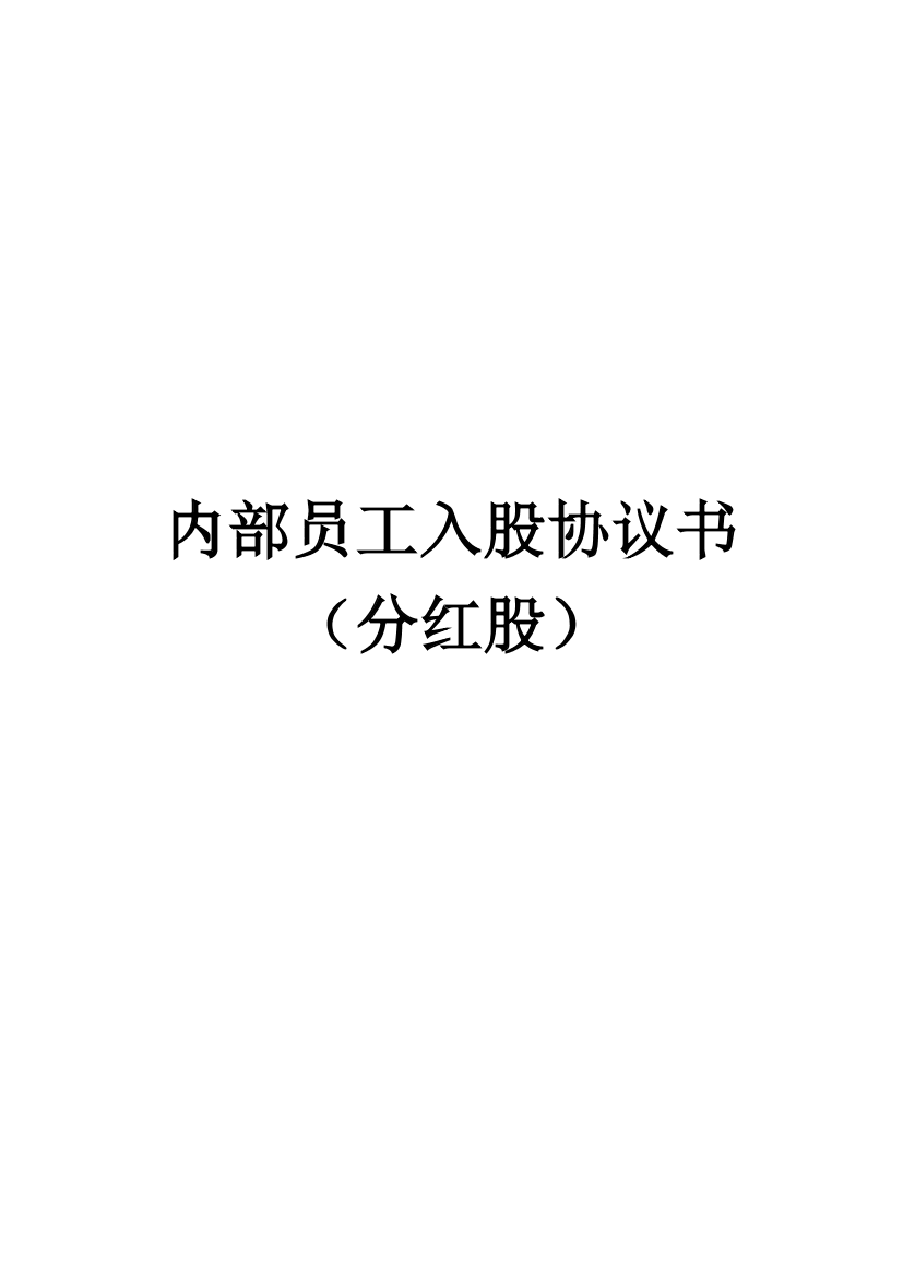 u35t5wcobcz2msclu35t5wcobcz2mscl_1.png