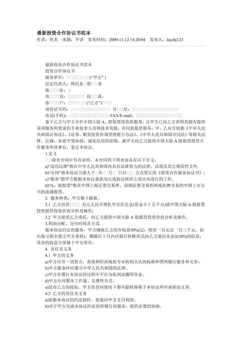 u3bchg1o7it9lug1u3bchg1o7it9lug1_1.png