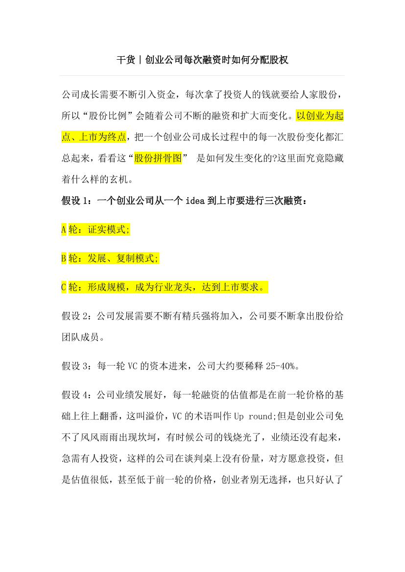 u5e0a8g337p3np15u5e0a8g337p3np15_1.png
