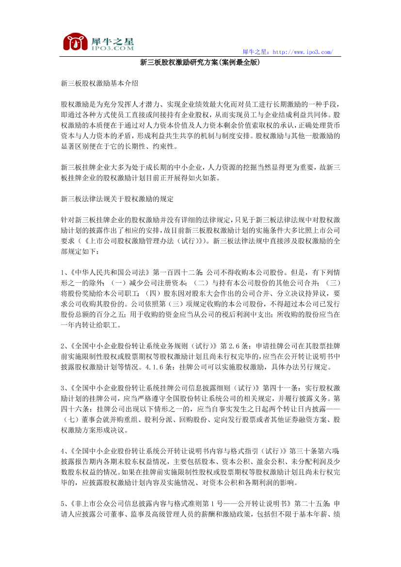 u7wr1v714lhu2s4hu7wr1v714lhu2s4h_1.png
