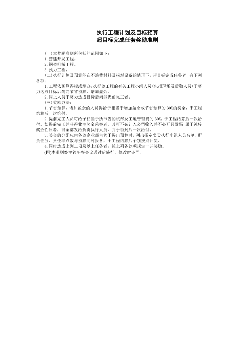 ucjcq5kxtuxa8q0jucjcq5kxtuxa8q0j_1.png