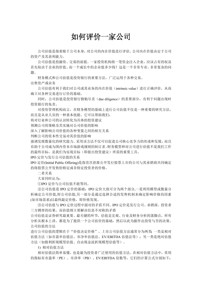 ucpuhwlxo5hk41k8ucpuhwlxo5hk41k8_1.png