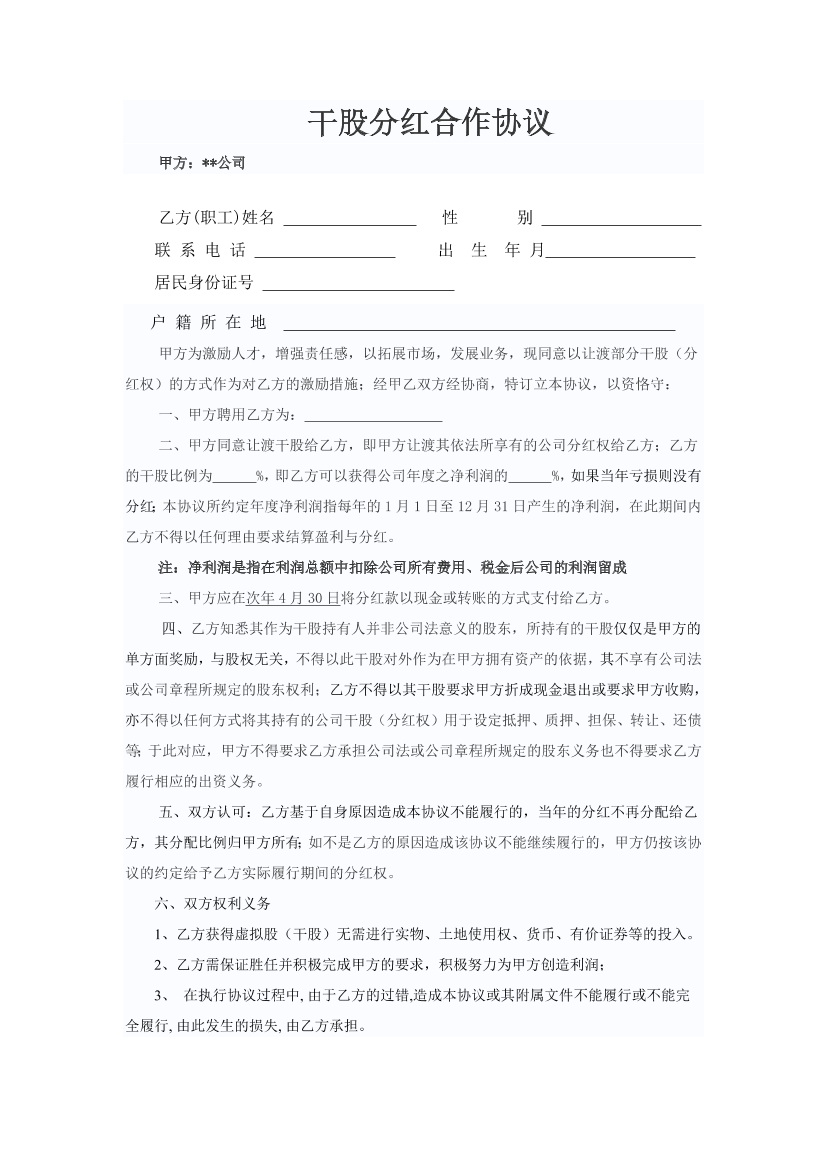 ueotmr1htv43qpk9ueotmr1htv43qpk9_1.png