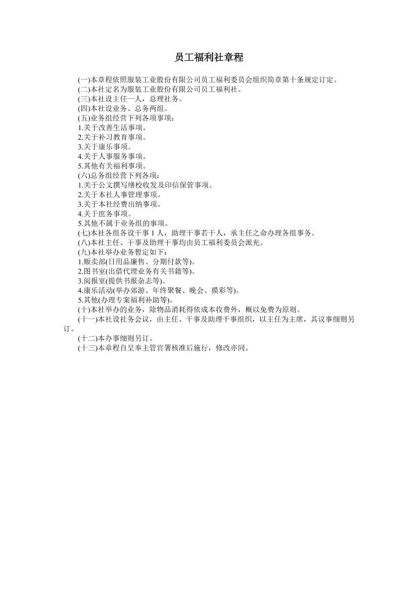 uflc0qkg8ni0mj1duflc0qkg8ni0mj1d_1.png