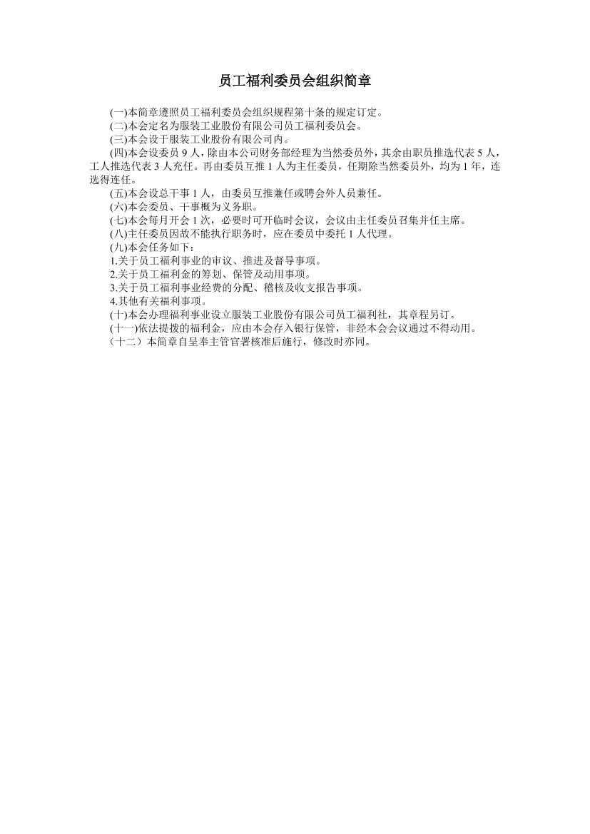 ui4k2obxewaog6c1ui4k2obxewaog6c1_1.png