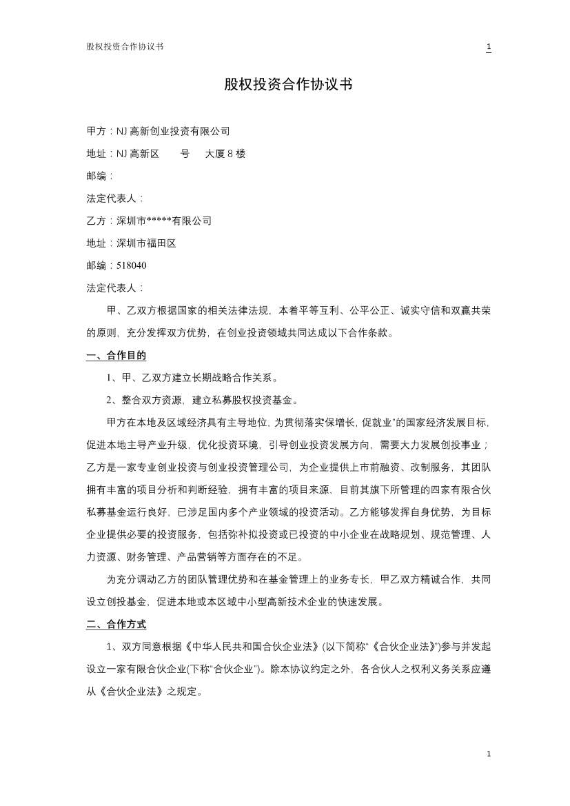 uibo1ctm468f7cn6uibo1ctm468f7cn6_1.png