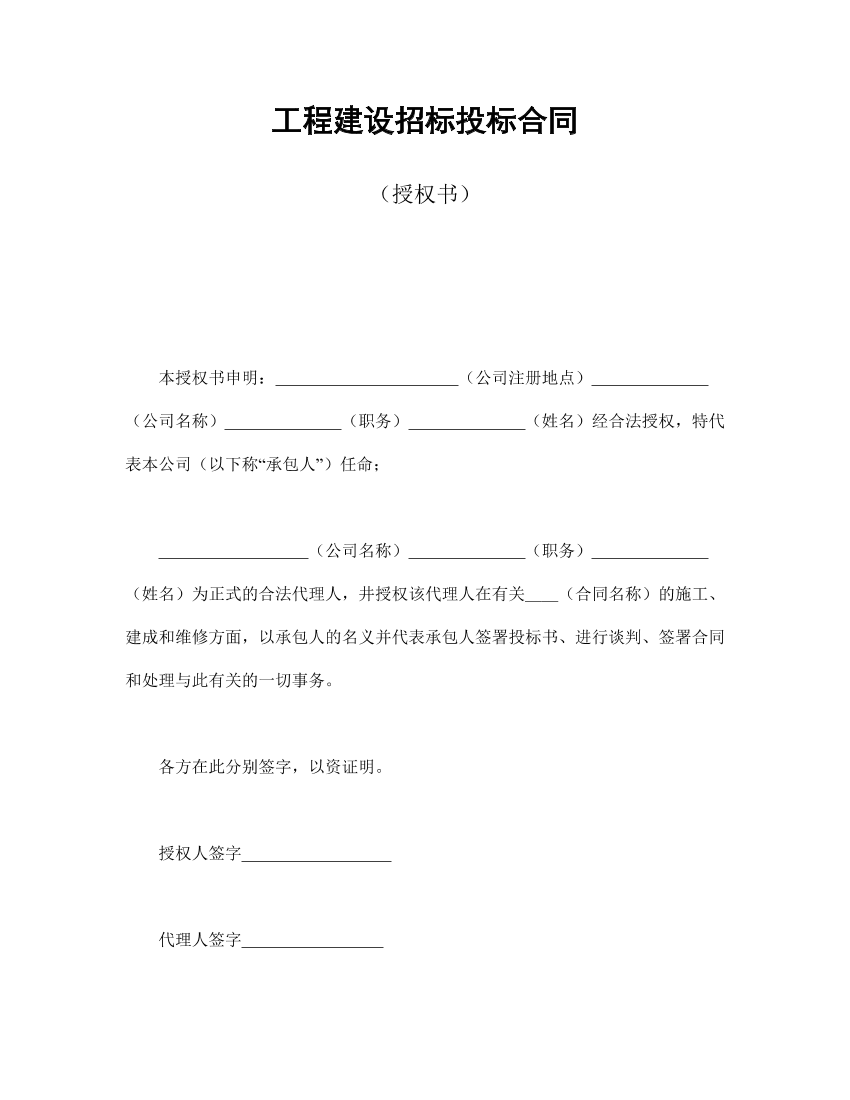ukccdrhqdb3gx5djukccdrhqdb3gx5dj_1.png