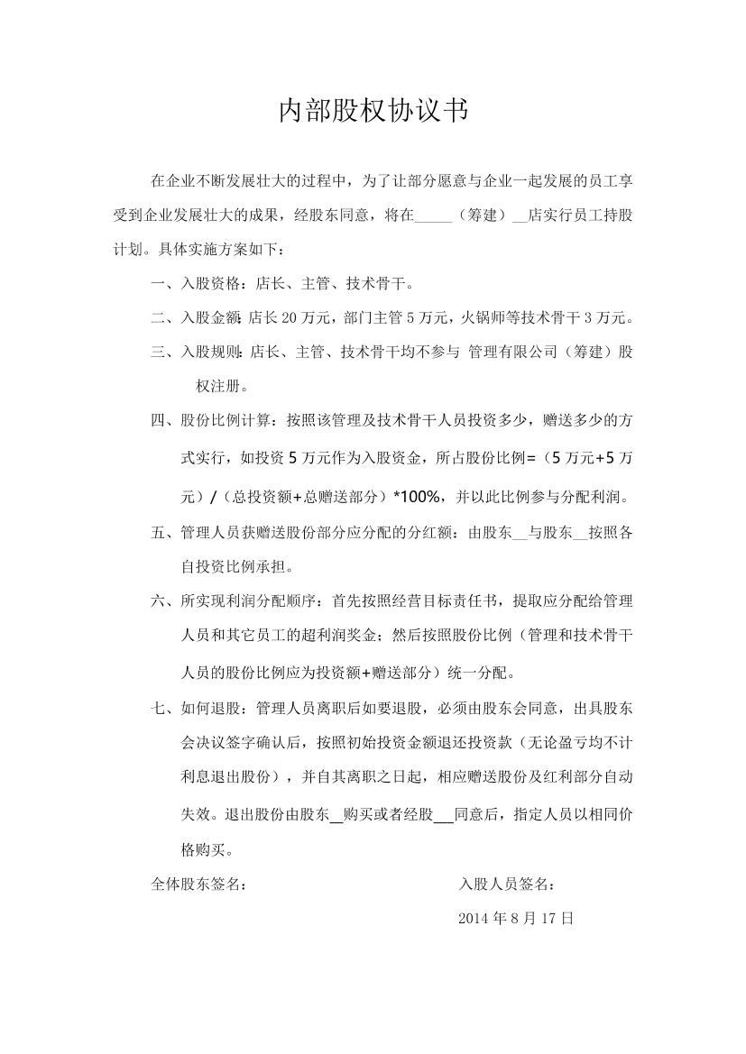 ulvw4b6cjr9nc1prulvw4b6cjr9nc1pr_1.png