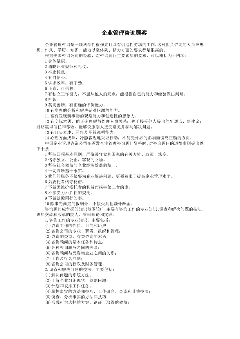 up7qxbbufdhpshrdup7qxbbufdhpshrd_1.png