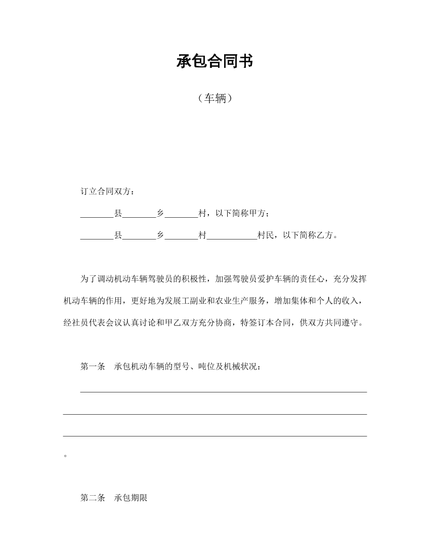 upuraijt5u5bcszzupuraijt5u5bcszz_1.png