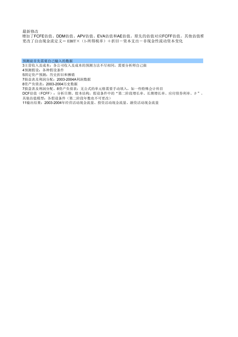 uq04x1zo0jbo9dfpuq04x1zo0jbo9dfp_1.png