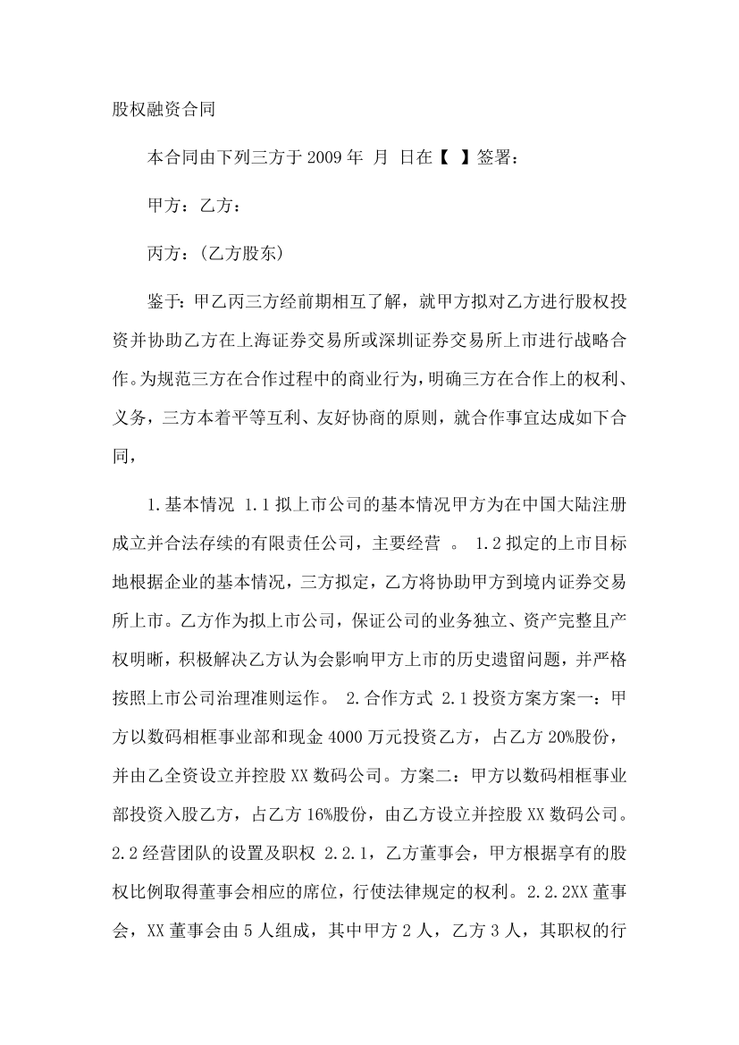 uqo945sc6xocnhn1uqo945sc6xocnhn1_1.png