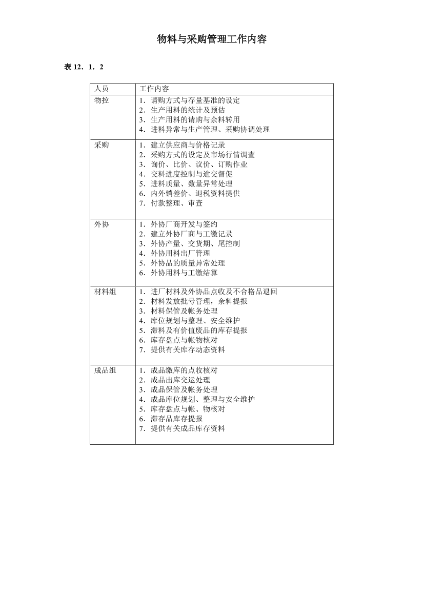uqqc891p5qa9j38zuqqc891p5qa9j38z_1.png