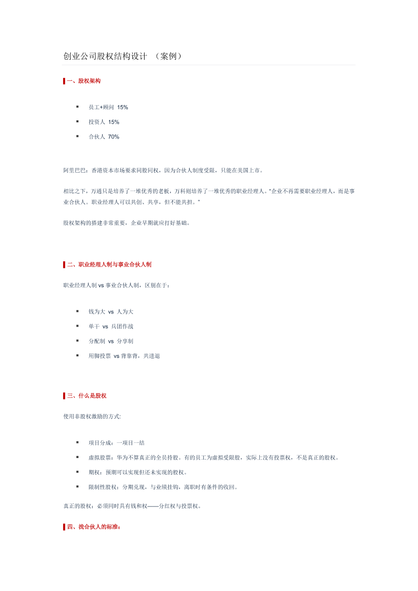 uxm5ksvfj62twawcuxm5ksvfj62twawc_1.png