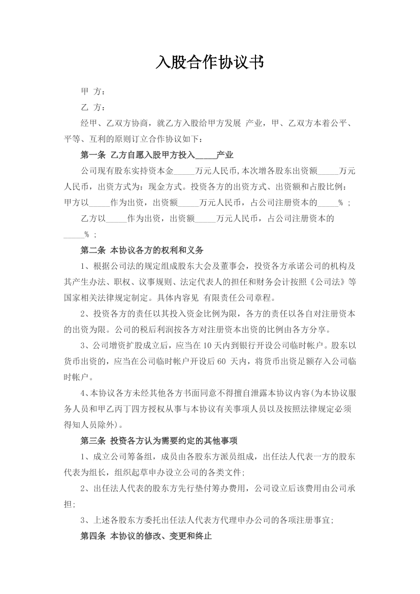 v043m9eaxpwerwgjv043m9eaxpwerwgj_1.png