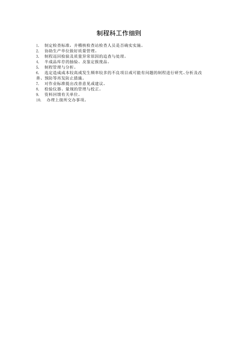 v3iebqme778ohddcv3iebqme778ohddc_1.png
