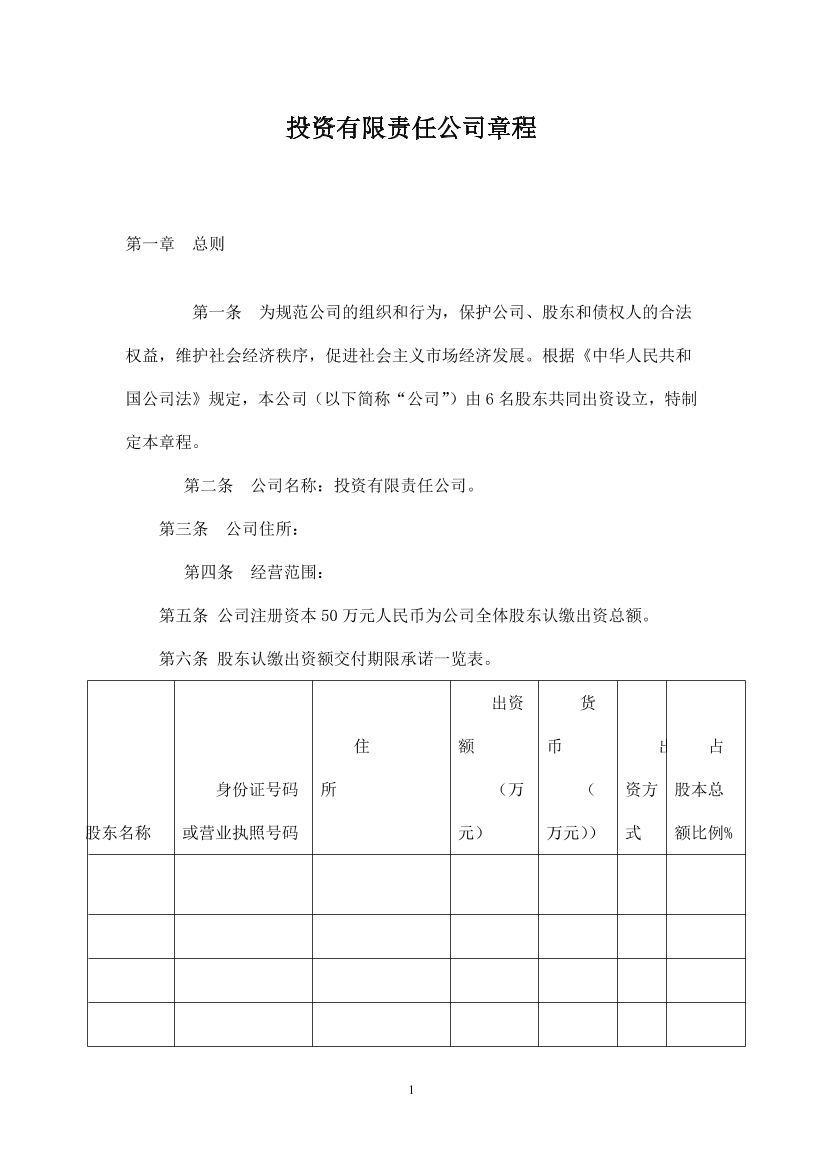 v5e1iumxtlcdijm0v5e1iumxtlcdijm0_1.png
