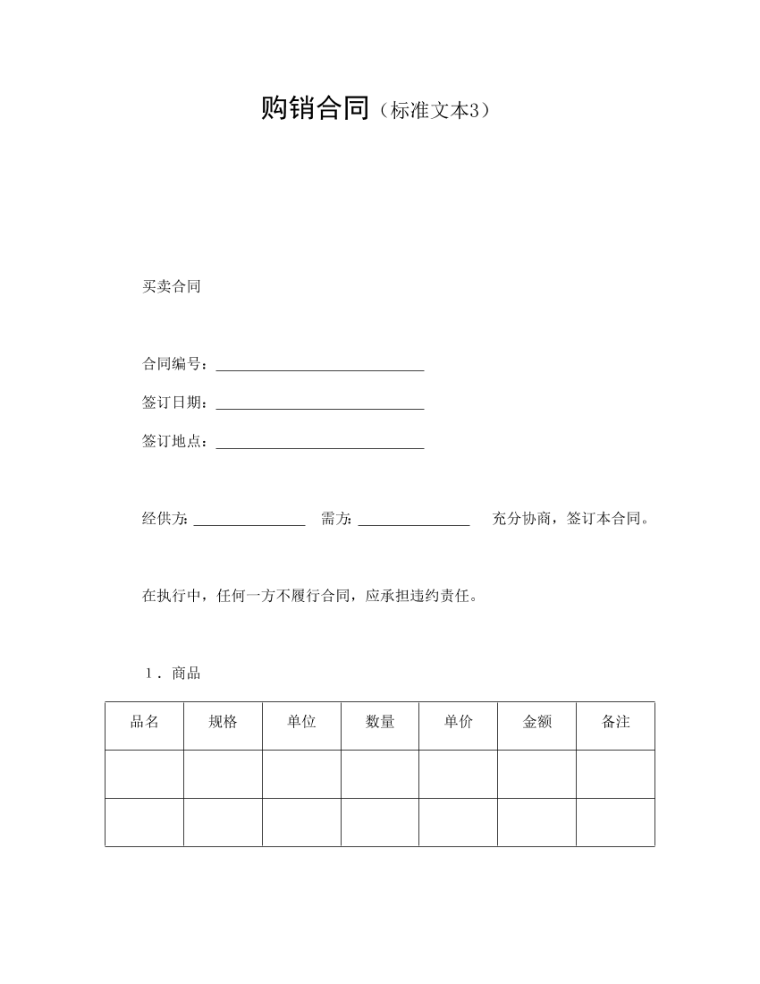 v5qf968jsn8cb74ov5qf968jsn8cb74o_1.png