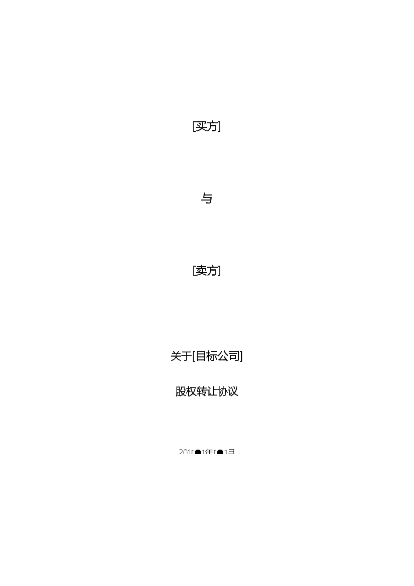 vaw00tijb7qazvrqvaw00tijb7qazvrq_1.png