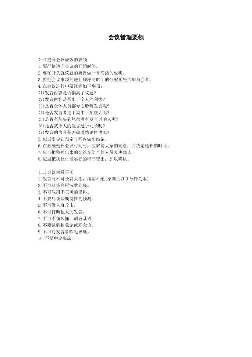 vbuu6fb5ju9rfvxwvbuu6fb5ju9rfvxw_1.png
