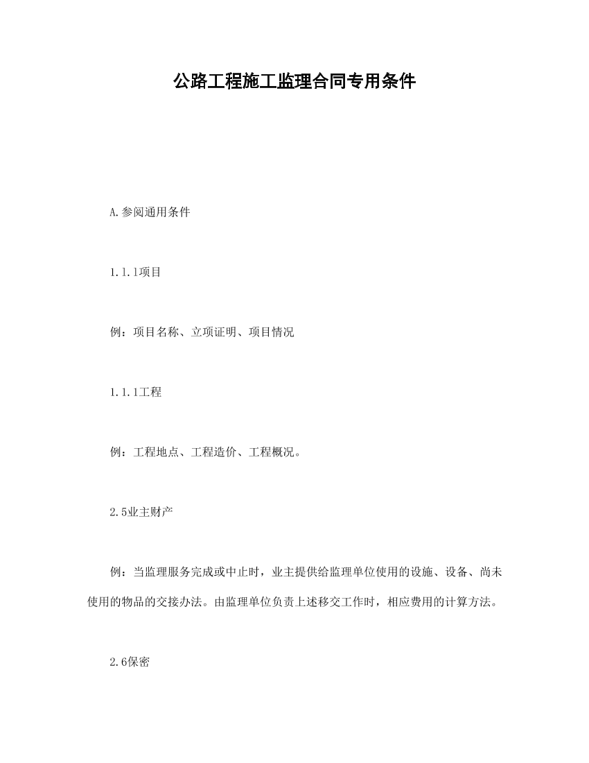 vc3hcqdgw6oz1uqsvc3hcqdgw6oz1uqs_1.png