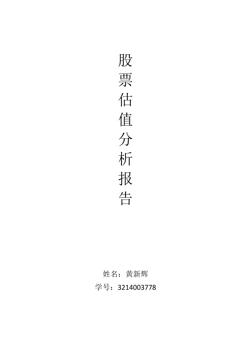 vdrwor76b8eul3e9vdrwor76b8eul3e9_1.png