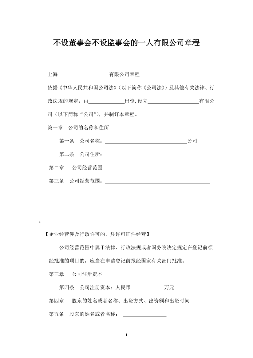 vhmhwu2es73kwspsvhmhwu2es73kwsps_1.png