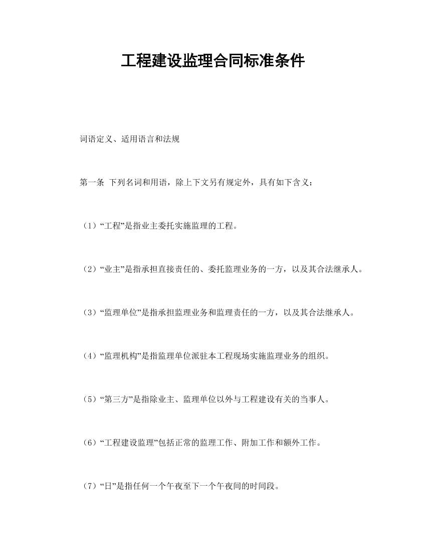 vi8zns5jkw08n6i7vi8zns5jkw08n6i7_1.png