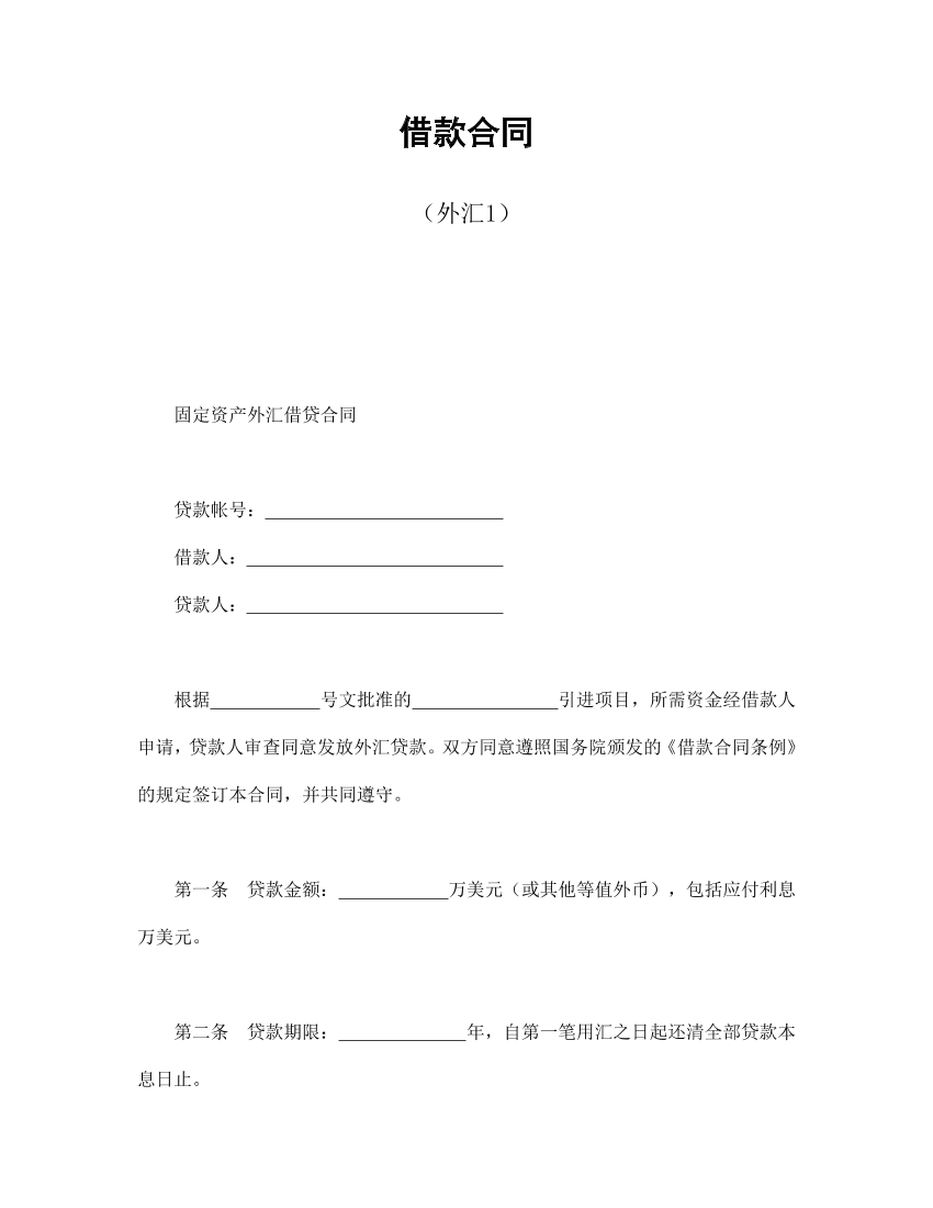 vjc0p1nmjc8jis73vjc0p1nmjc8jis73_1.png